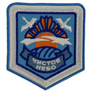buy custom patches